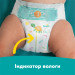 Pampers Підгузки Pampers Active Baby Розмір 7 (15+ кг) 52 шт (8006530230131)