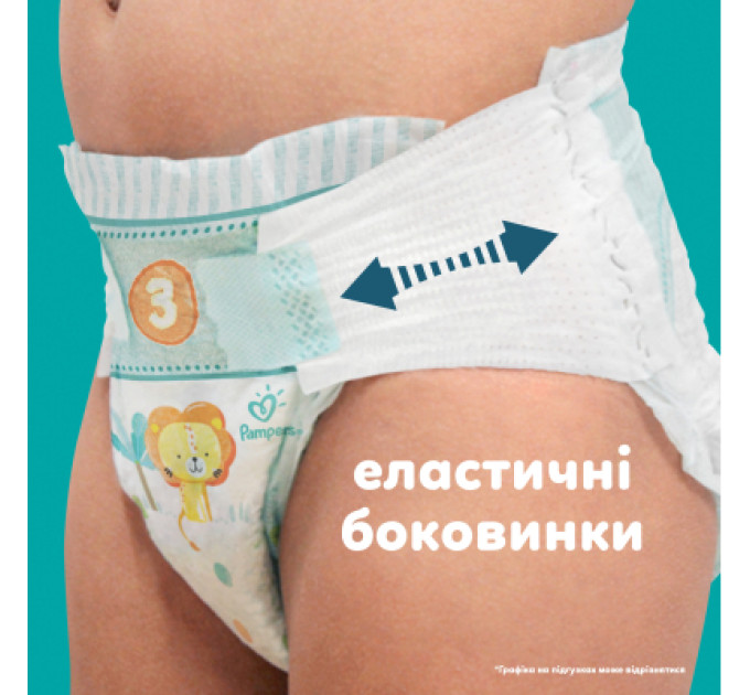 Pampers Підгузки Pampers Active Baby Розмір 7 (15+ кг) 52 шт (8006530230131)