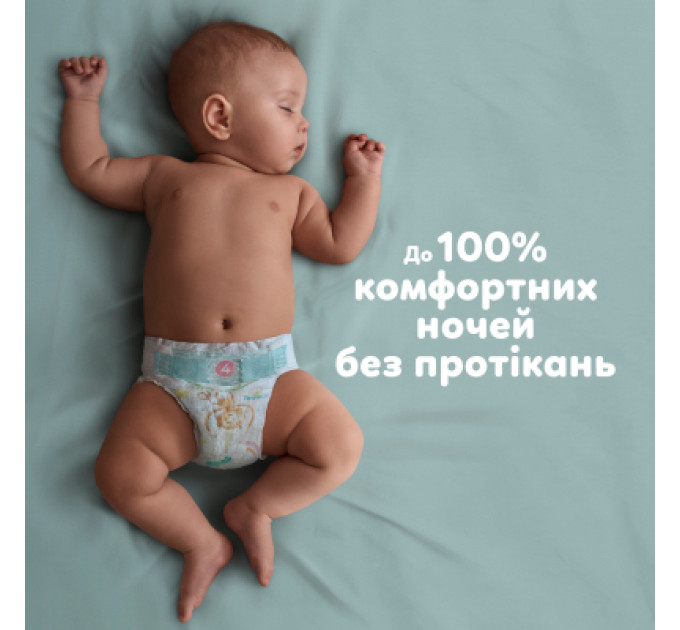 Pampers Підгузки Pampers Active Baby Розмір 7 (15+ кг) 52 шт (8006530230131)