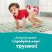 Pampers Підгузки Pampers Active Baby Розмір 7 (15+ кг) 52 шт (8006530230131)