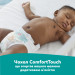 Pampers Підгузки Pampers Active Baby Розмір 7 (15+ кг) 52 шт (8006530230131)