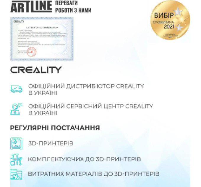 Creality 3D-принтер Creality Ender-3 V4