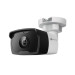 TP-Link Камера відеоспостереження TP-Link VIGI-C340I-4