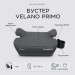 Velano Автокрісло Velano Primo i-Size 125150 см, ISOFIX + підстаканник, grey (48143)