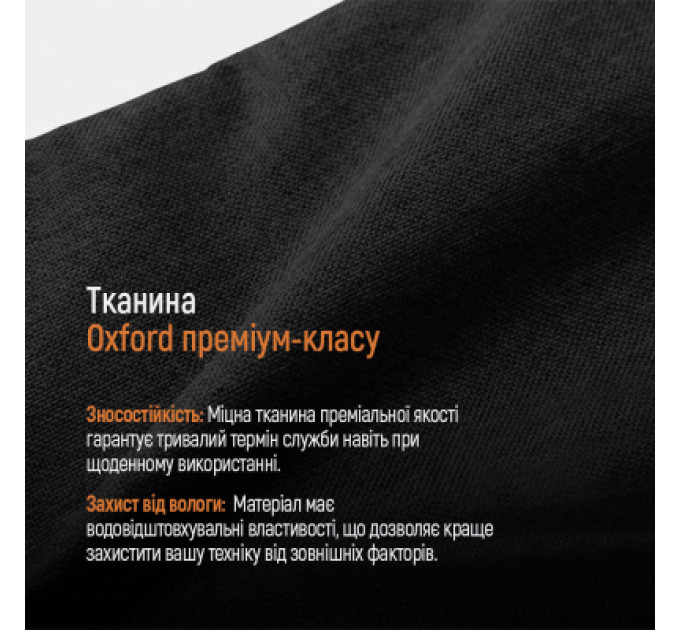 ColorWay Сумка для ноутбука ColorWay Stylish 15.6" Black (CW-LBS156-BK)