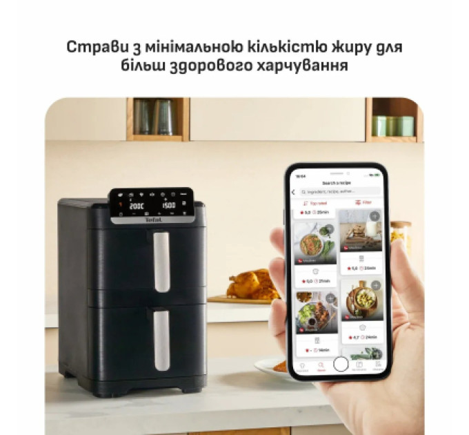 Tefal Мультипіч Tefal Easy Fry Crispy Stack (EY7528E0)