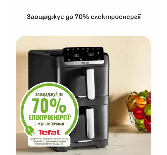 Tefal Мультипіч Tefal Easy Fry Crispy Stack (EY7528E0)