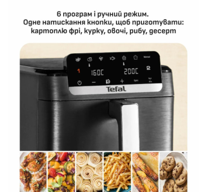 Tefal Мультипіч Tefal Easy Fry Crispy Stack (EY7528E0)