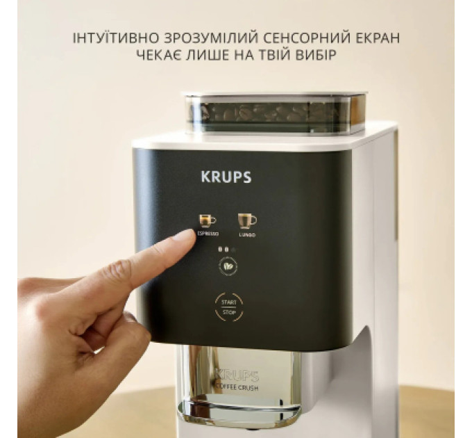 Krups Кавомашина Krups SA4001E0