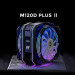 Alseye Кулер до процесора Alseye M120D-B-Plus II (AS.01.01.0052)