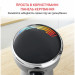 Tefal Блендер Tefal HB67MB30