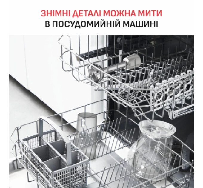 Tefal Блендер Tefal HB67MB30