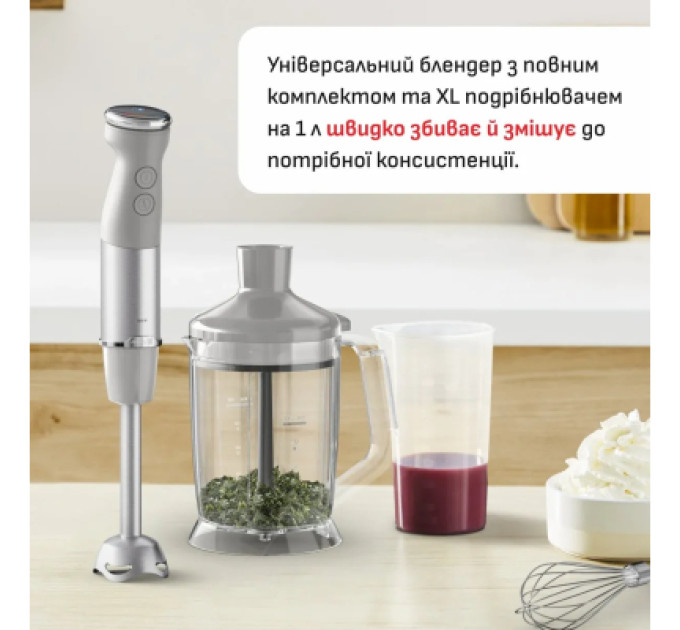 Tefal Блендер Tefal HB67MB30