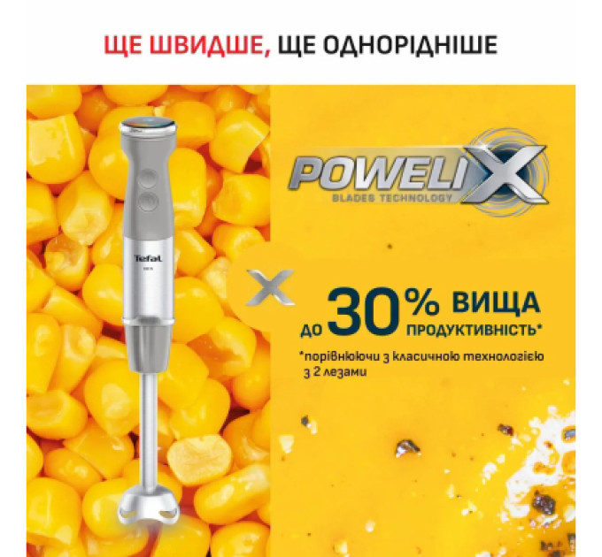 Tefal Блендер Tefal HB67MB30