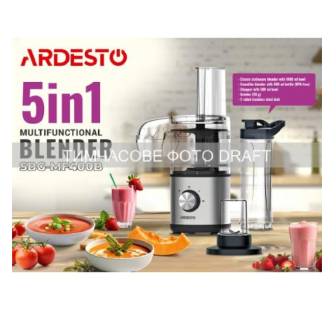 Ardesto Блендер Ardesto SBG-MF400B