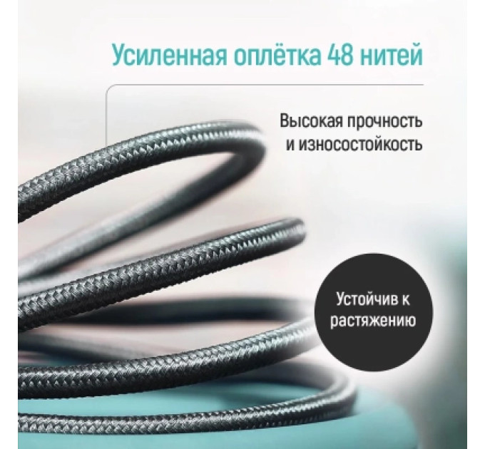 ColorWay Дата кабель USB 2.0 AM to Lightning 1.0m 3A zinc alloy braided black ColorWay (CW-CBUL098-BK)