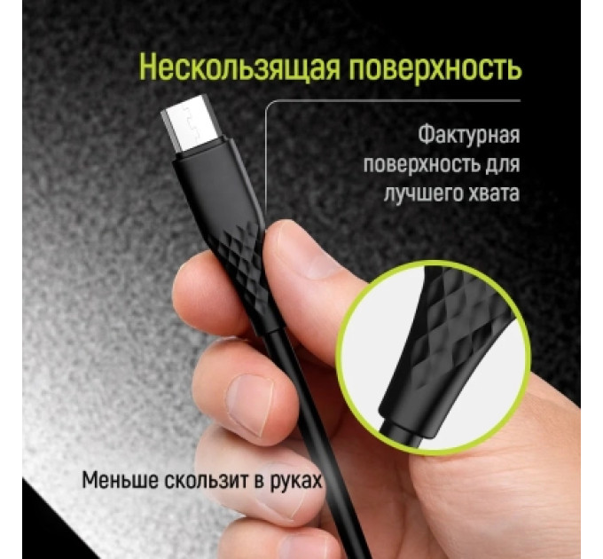 ColorWay Дата кабель USB 2.0 AM to Micro 5P 1.0m 3A textured PVC black ColorWay (CW-CBUM094-BK)