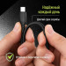 ColorWay Дата кабель USB 2.0 AM to Micro 5P 1.0m 3A textured PVC black ColorWay (CW-CBUM094-BK)