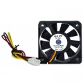 Cooling Baby Кулер до корпусу Cooling Baby 5010 3PS