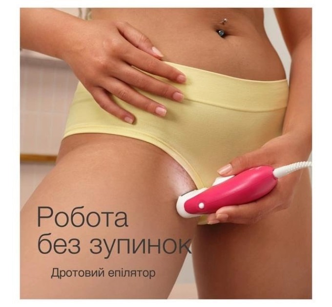 Braun Епілятор Braun Silk-epil 3 SE 3-202