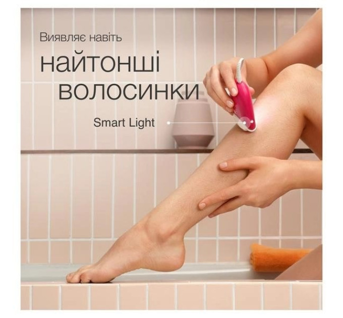 Braun Епілятор Braun Silk-epil 3 SE 3-202