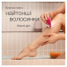 Braun Епілятор Braun Silk-epil 3 SE 3-202