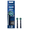 Braun Насадка для зубної електрощітки Braun Oral-B Pro Cross Action Black EB50BRX (2 шт)