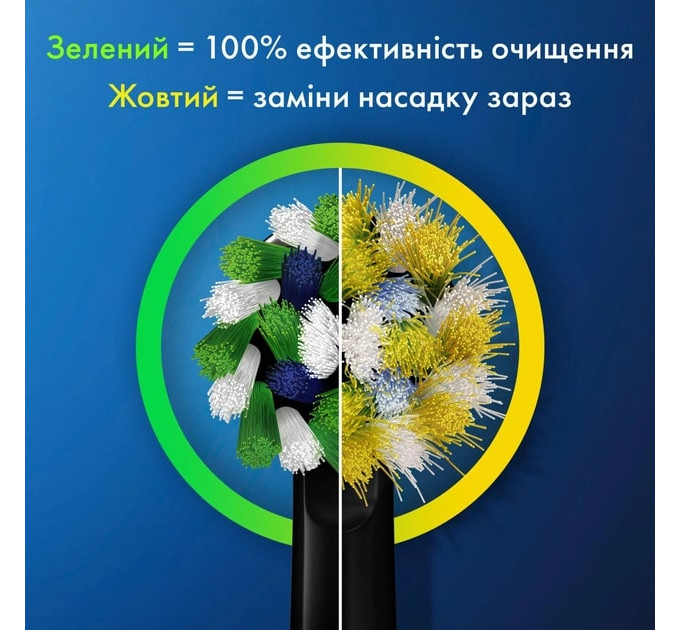 Braun Насадка для зубної електрощітки Braun Oral-B Pro Cross Action Black EB50BRX (4 шт)