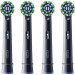 Braun Насадка для зубної електрощітки Braun Oral-B Pro Cross Action Black EB50BRX (4 шт)