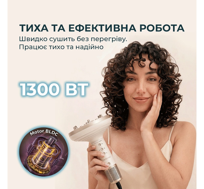 Cecotec Фен-дифузор Cecotec DryWave Nebula Champagne (A01_EU01_114726)
