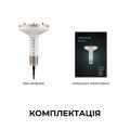 Cecotec Фен-дифузор Cecotec DryWave Nebula Champagne (A01_EU01_114726)