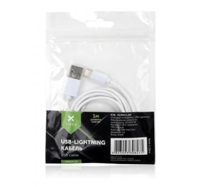 Vinga Дата кабель USB 2.0 AM to Lightning PVC 1m white Vinga (VCPDCL1W)