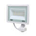 Lightwell Прожектор Lightwell LW-FL-W-50-S 50 W з датчиком руху