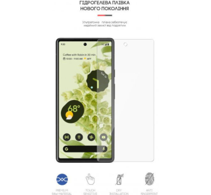 Armorstandart Плівка захисна Armorstandart Google Pixel 6 (ARM60774)