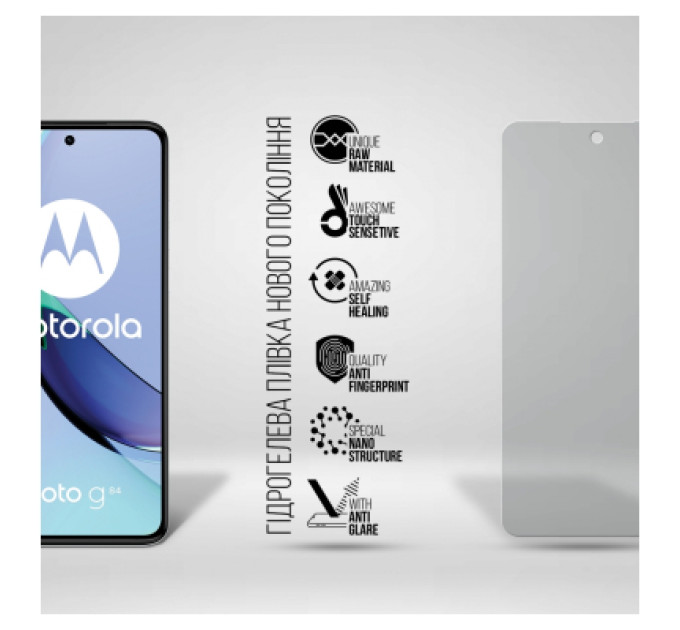 Armorstandart Плівка захисна Armorstandart Matte Motorola G84 5G (ARM70893)