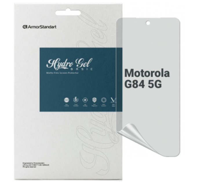 Armorstandart Плівка захисна Armorstandart Matte Motorola G84 5G (ARM70893)