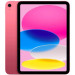 Apple Планшет Apple iPad 11" 2025 Wi-Fi + Cellular 128GB Pink (MD7J4TY/A)