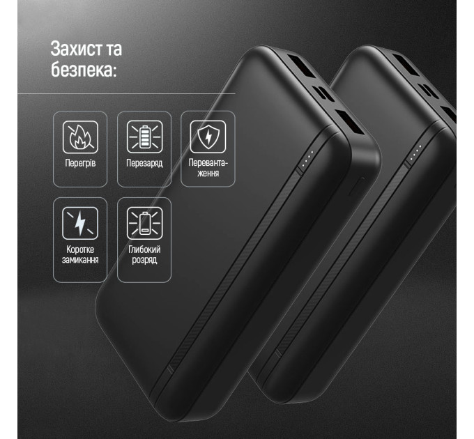 ColorWay Універсальна мобільна батарея ColorWay Portable Charger 20000mAh Black (CW-PB200LPB4BK-PD)