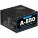 Machenike Блок живлення Machenike 850W (A-850B-EUR)