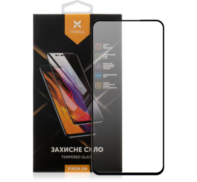 Vinga Скло захисне Vinga Samsung Galaxy A57 (VGSA57)