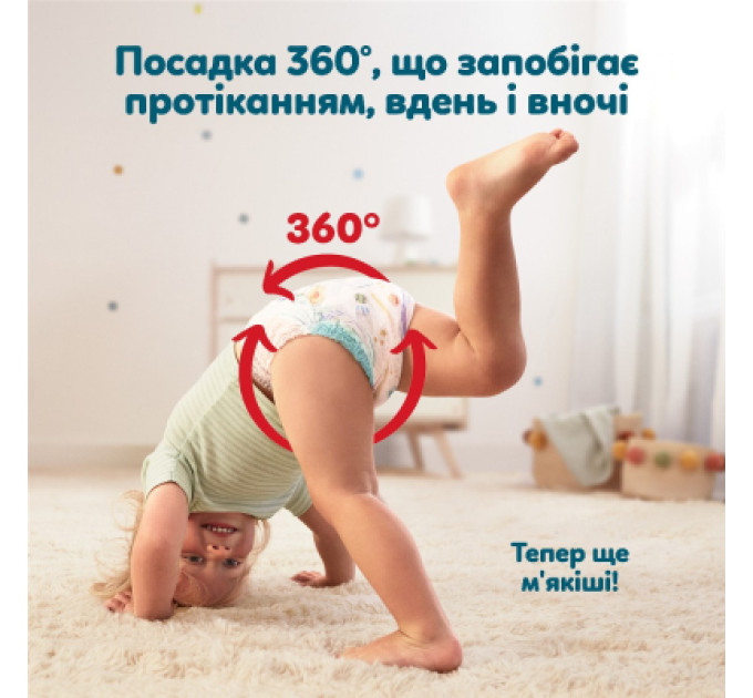 Pampers Підгузки Pampers Active Baby Pants Розмір 7 (15+ кг) 108 шт (8006530305747)