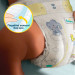 Pampers Підгузки Pampers Premium Care Розмір 7 (15+ кг) 99 шт (8006530223584)
