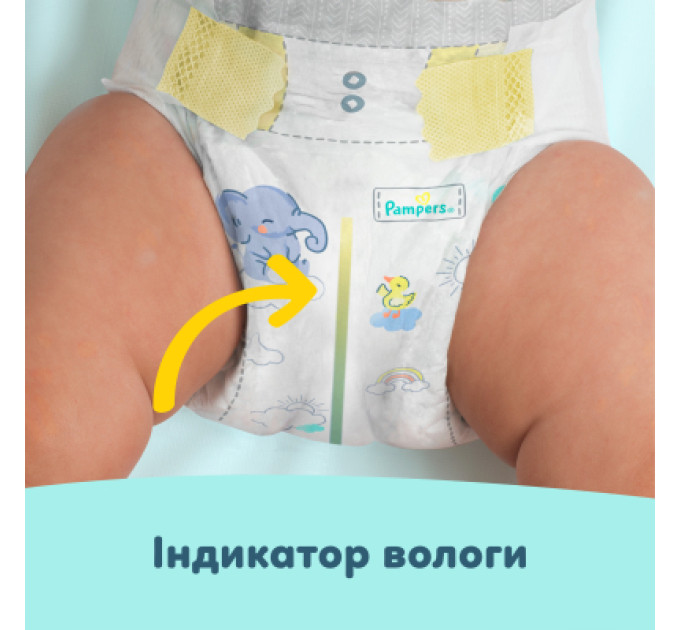 Pampers Підгузки Pampers Premium Care Розмір 7 (15+ кг) 99 шт (8006530223584)