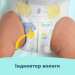 Pampers Підгузки Pampers Premium Care Розмір 7 (15+ кг) 99 шт (8006530223584)