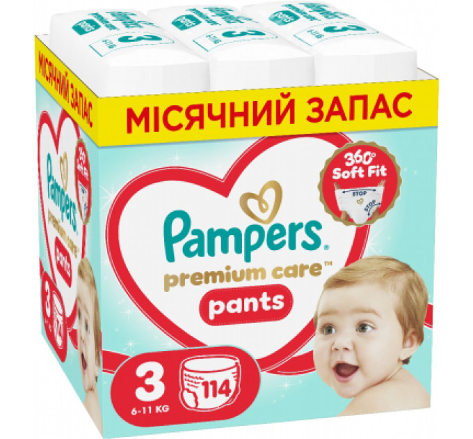 Pampers Підгузки Pampers Premium Care Pants Розмір 3 (6-11 кг) 114 шт (8006530320184)