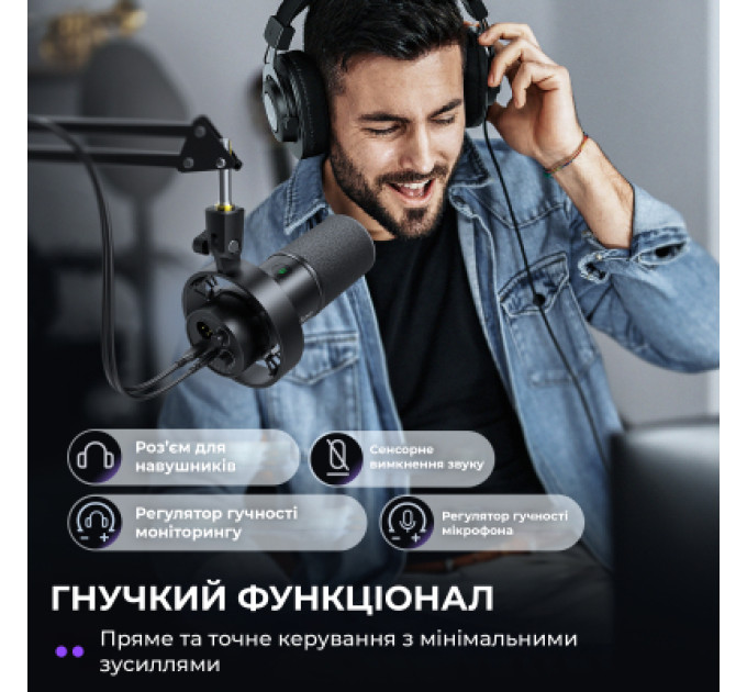 Fifine Мікрофон Fifine K688CT USB/XLR Black (K688CT)