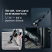 Rowenta Акумуляторний пилосос Rowenta X-Force Flex 10.80 RH7A35E0