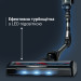 Rowenta Акумуляторний пилосос Rowenta X-Force Flex 10.80 RH7A35E0