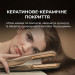 Cecotec Випрямляч для волосся Cecotec AirLisse 2in1 ForceDry Champagne (A01_EU01_111302)