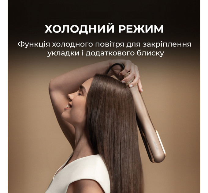Cecotec Випрямляч для волосся Cecotec AirLisse 2in1 ForceDry Champagne (A01_EU01_111302)